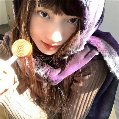 社内相亲